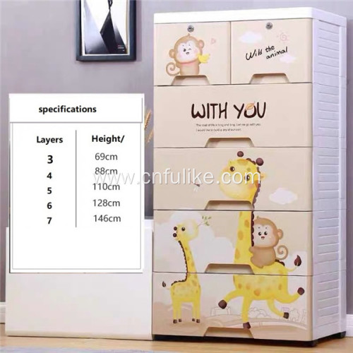 Plastic Drawer Storage Cartoon Cabinet Stackable Wardrobe